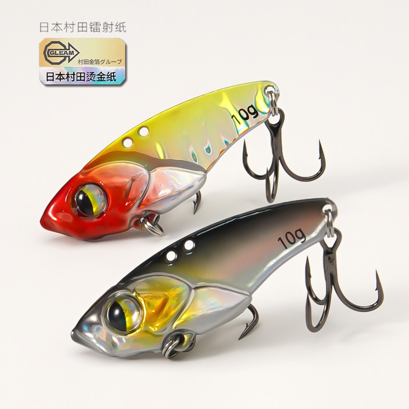5Pcs Umpan Pancing Micro VIB u - Fishing Hook Treble ulasan dan harga